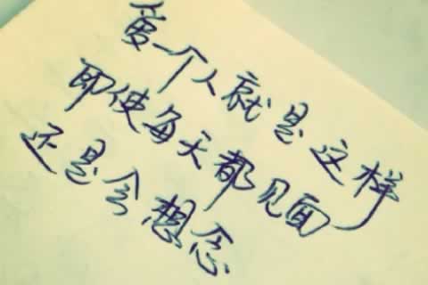 成都青白江更多心理咨询内容